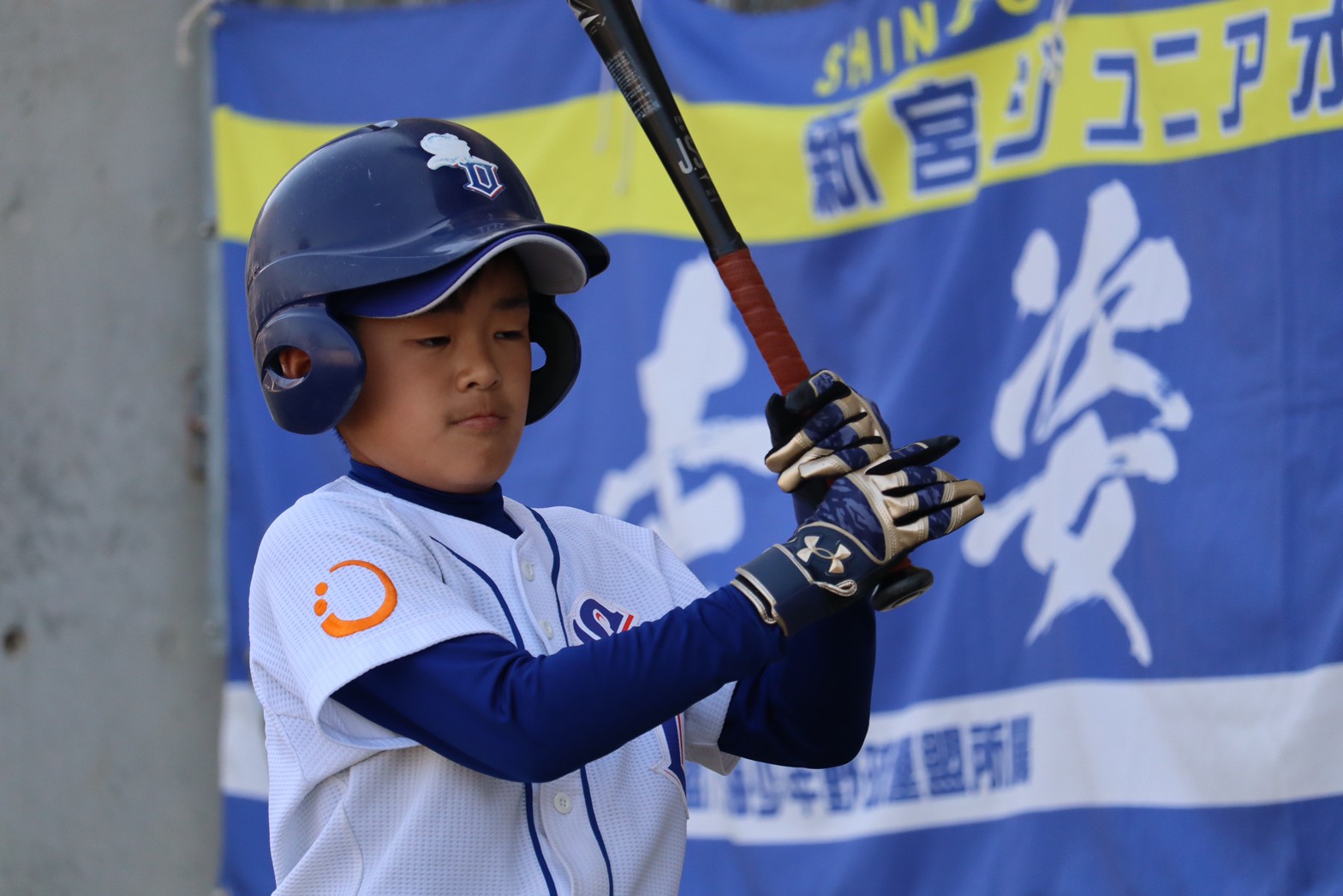 20230311 『トヨタ杯予選2日目』vs宇美ジャイアンツ_230329_124