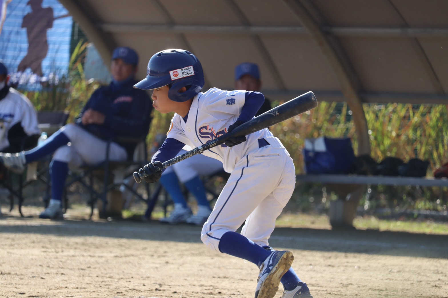 2022123 練習試合(若宮スターズ)_230809_55