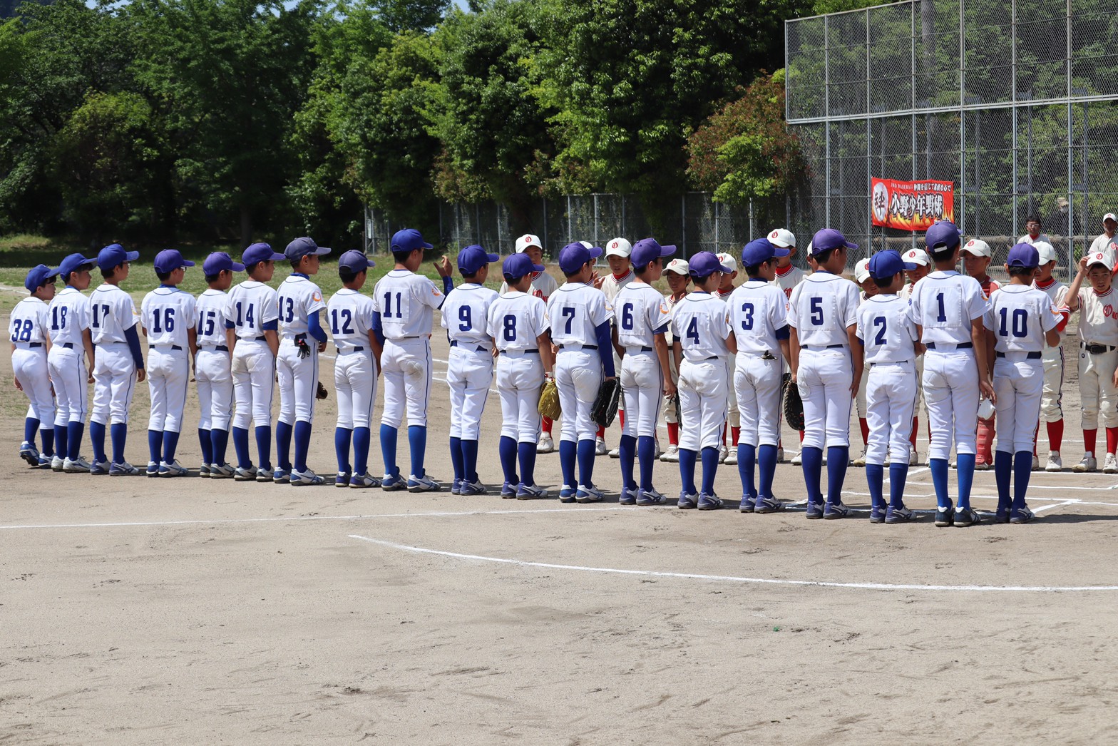 20230521 『県学童2日目』代表決定戦vs小野少年野球_230809_30