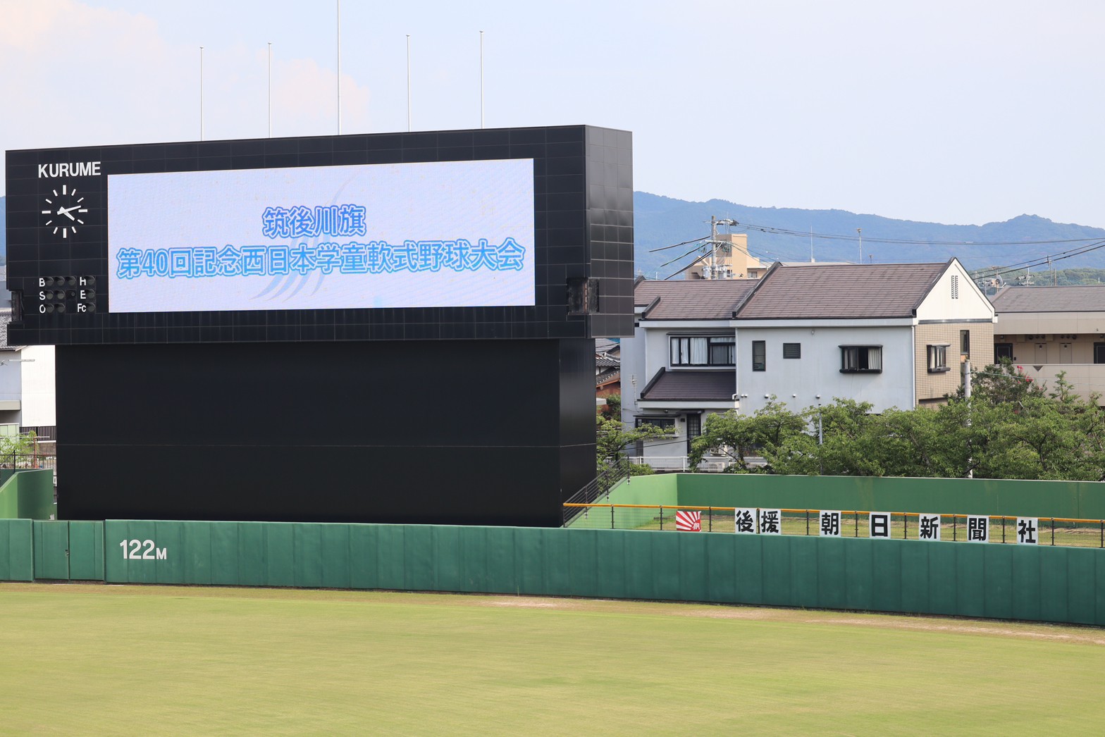 20230728 筑後川旗開会式_230809_37