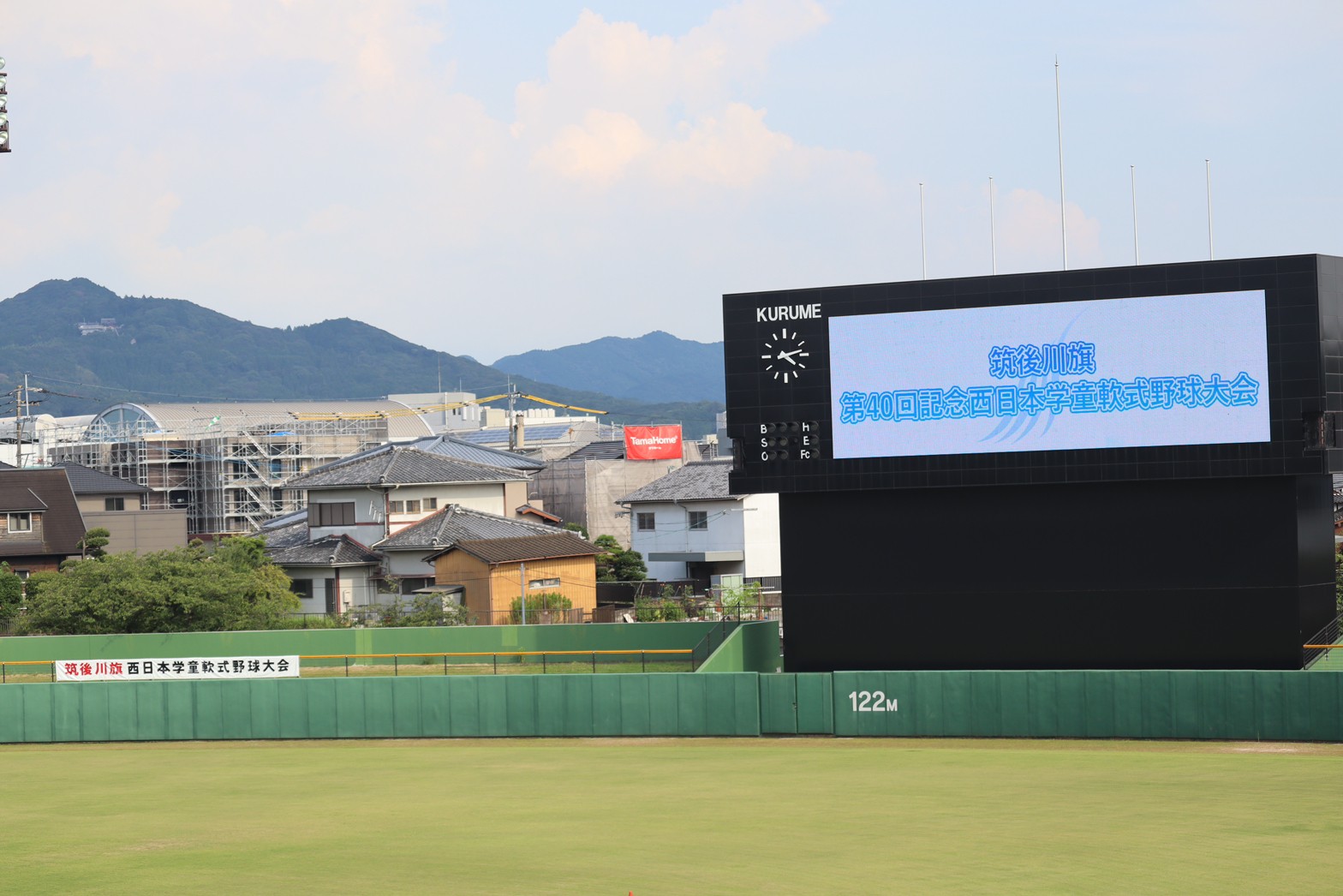 20230728 筑後川旗開会式_230809_39