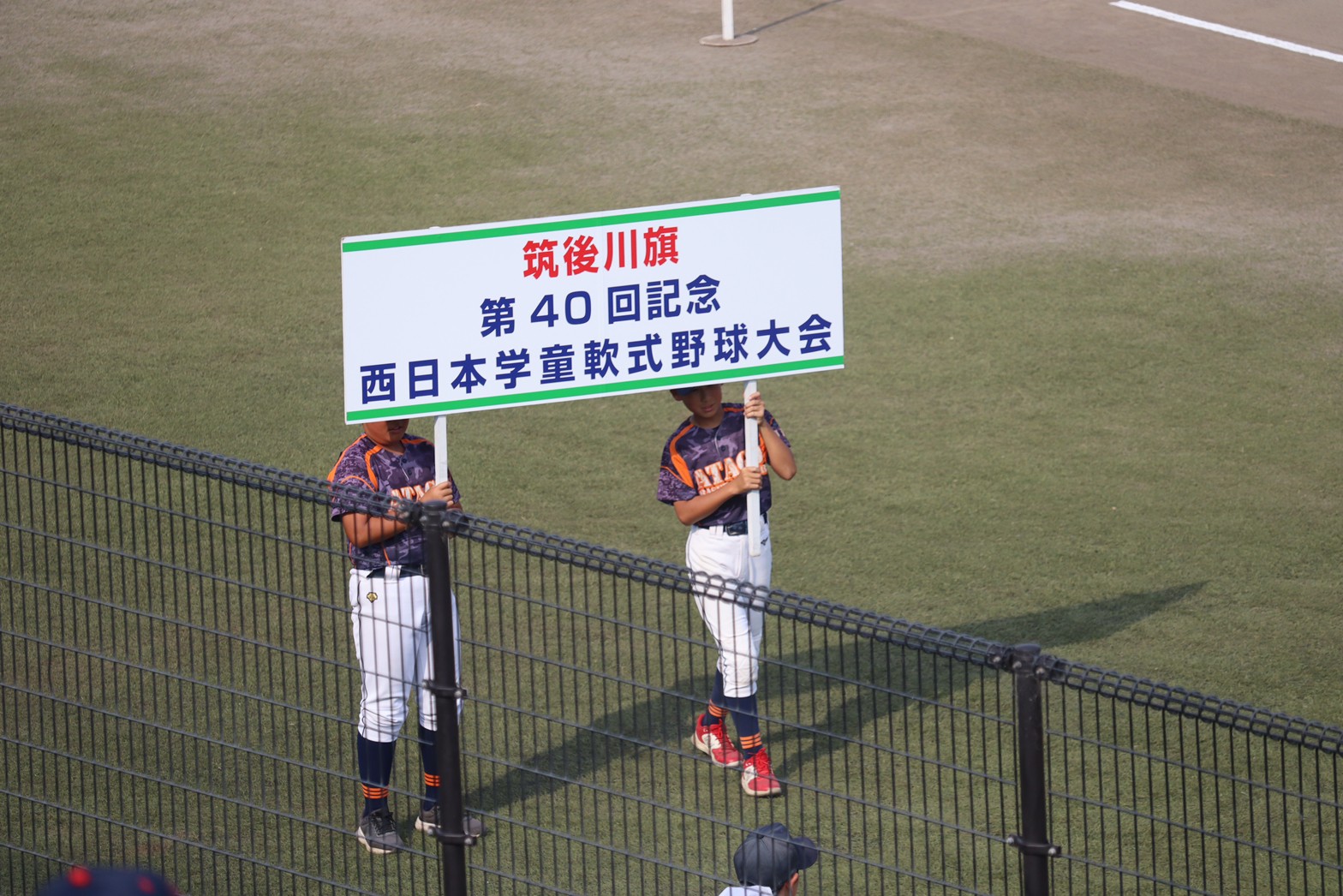 20230728 筑後川旗開会式_230809_40