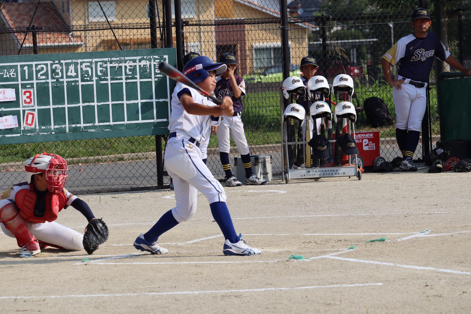 20230910 『練習試合遠征』1️⃣山本スカイヤーズ2️⃣南サウスタイガース3️⃣合川少年_2_200