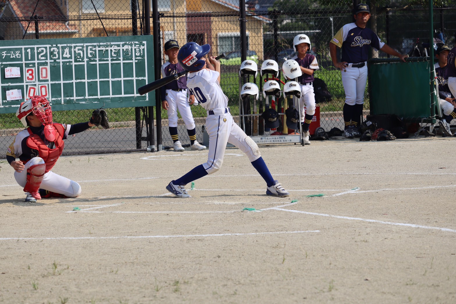 20230910 『練習試合遠征』1️⃣山本スカイヤーズ2️⃣南サウスタイガース3️⃣合川少年_2_215