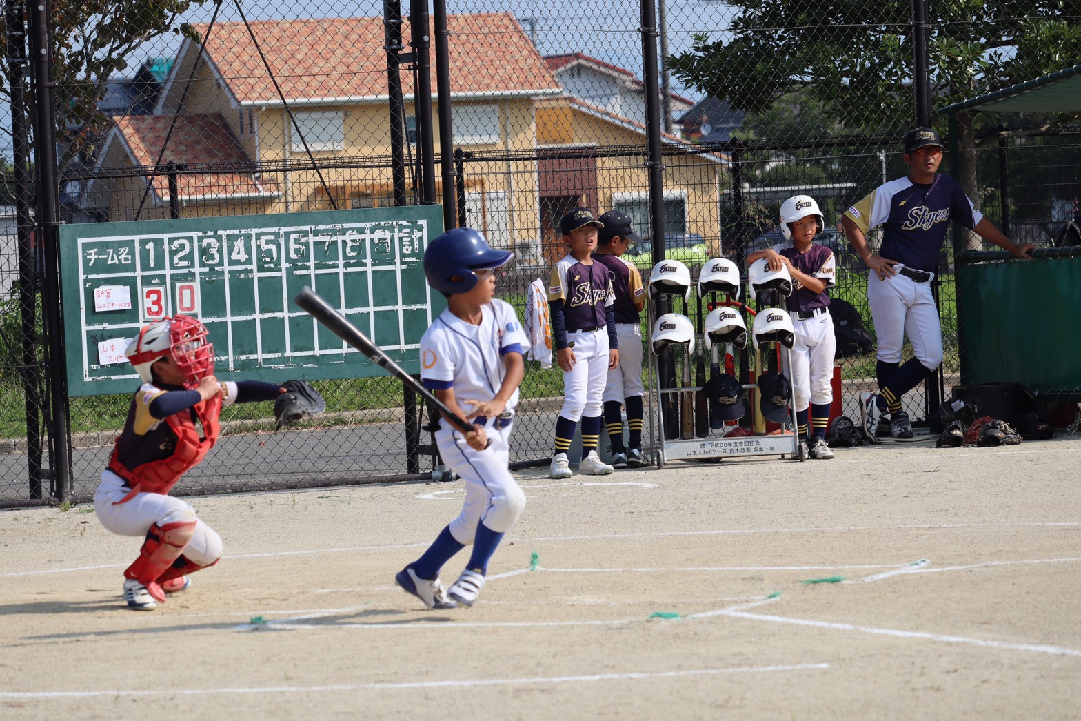 20230910 『練習試合遠征』1️⃣山本スカイヤーズ2️⃣南サウスタイガース3️⃣合川少年_2_219