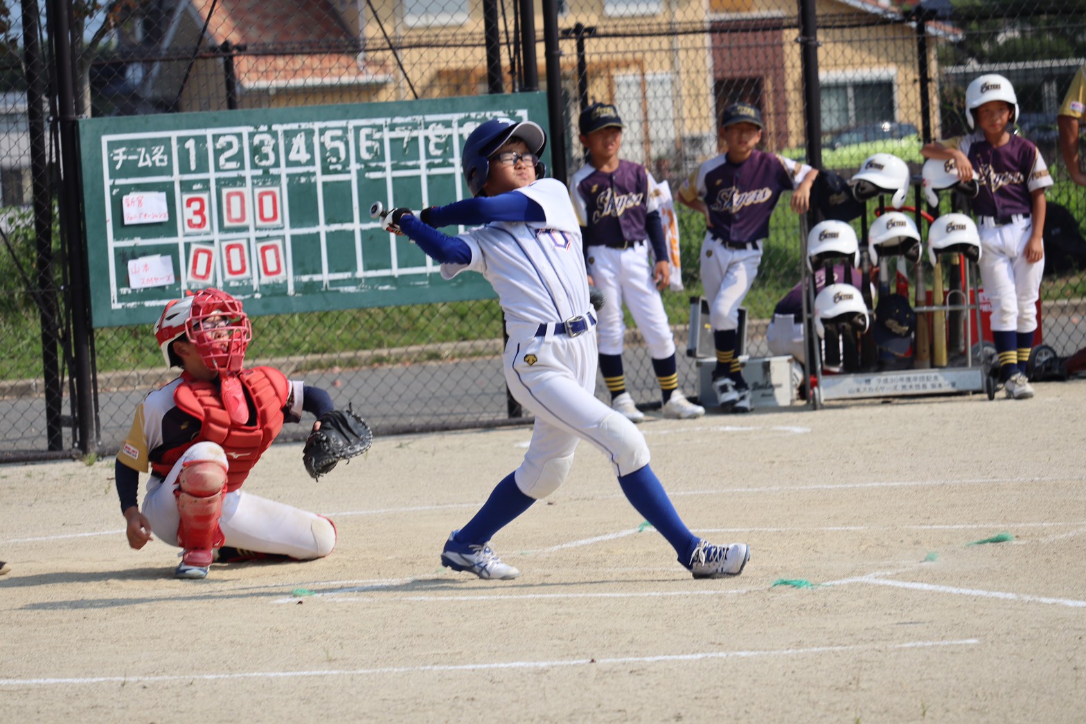 20230910 『練習試合遠征』1️⃣山本スカイヤーズ2️⃣南サウスタイガース3️⃣合川少年_2_242