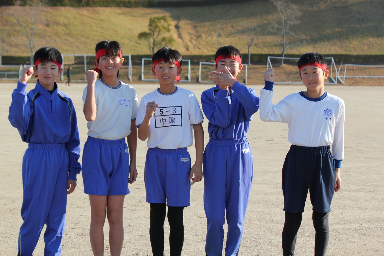 LINE_ALBUM_119玄海連盟マラソン大会_250119_1