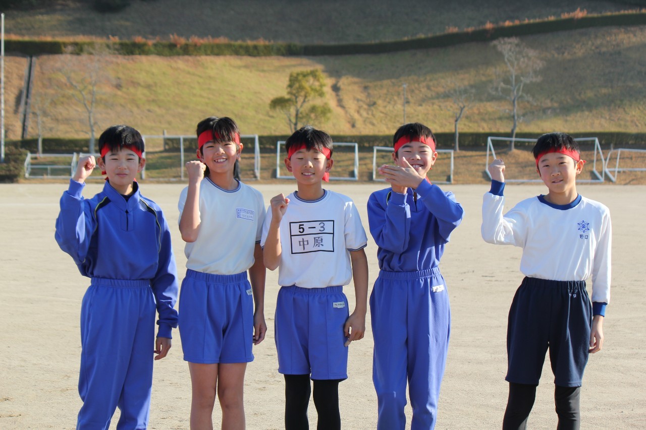 LINE_ALBUM_119玄海連盟マラソン大会_250119_2