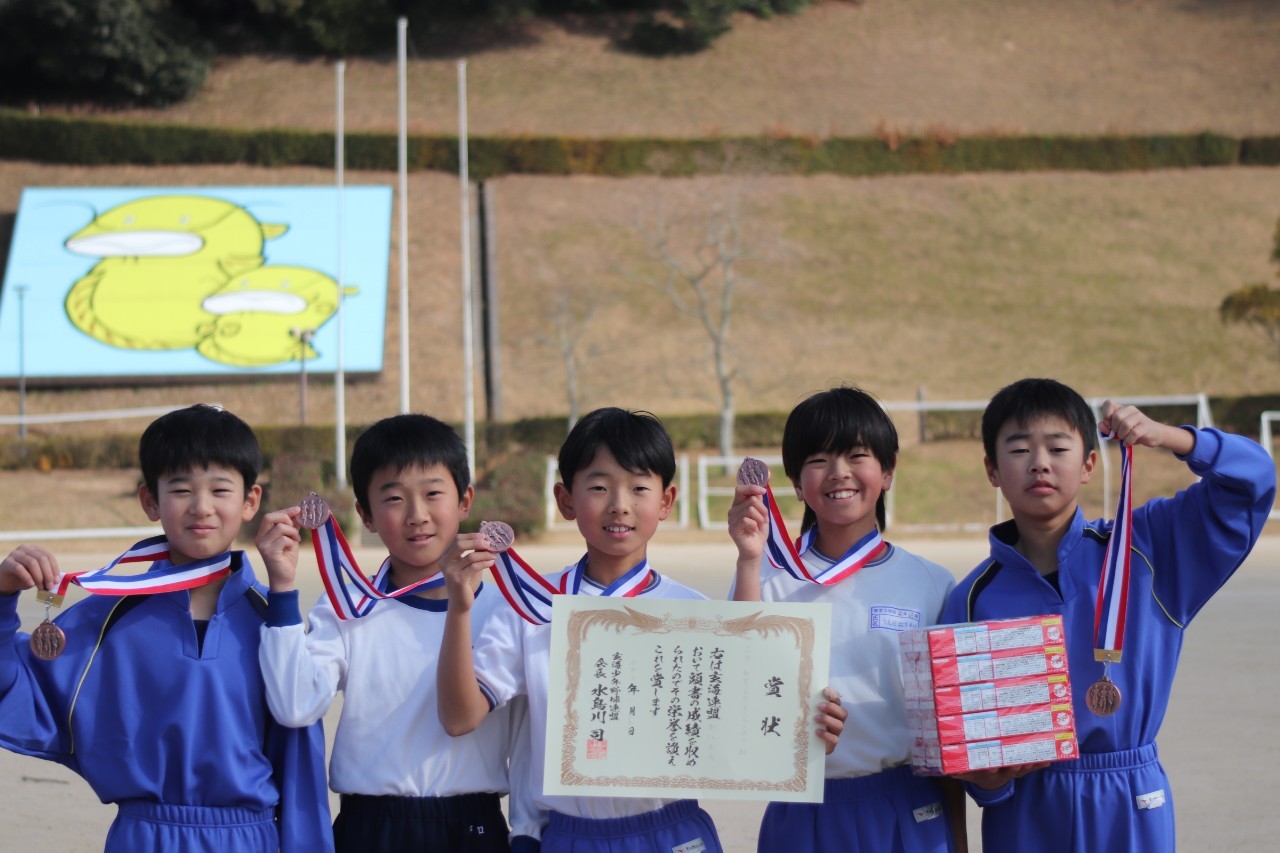 LINE_ALBUM_119玄海連盟マラソン大会_250119_270