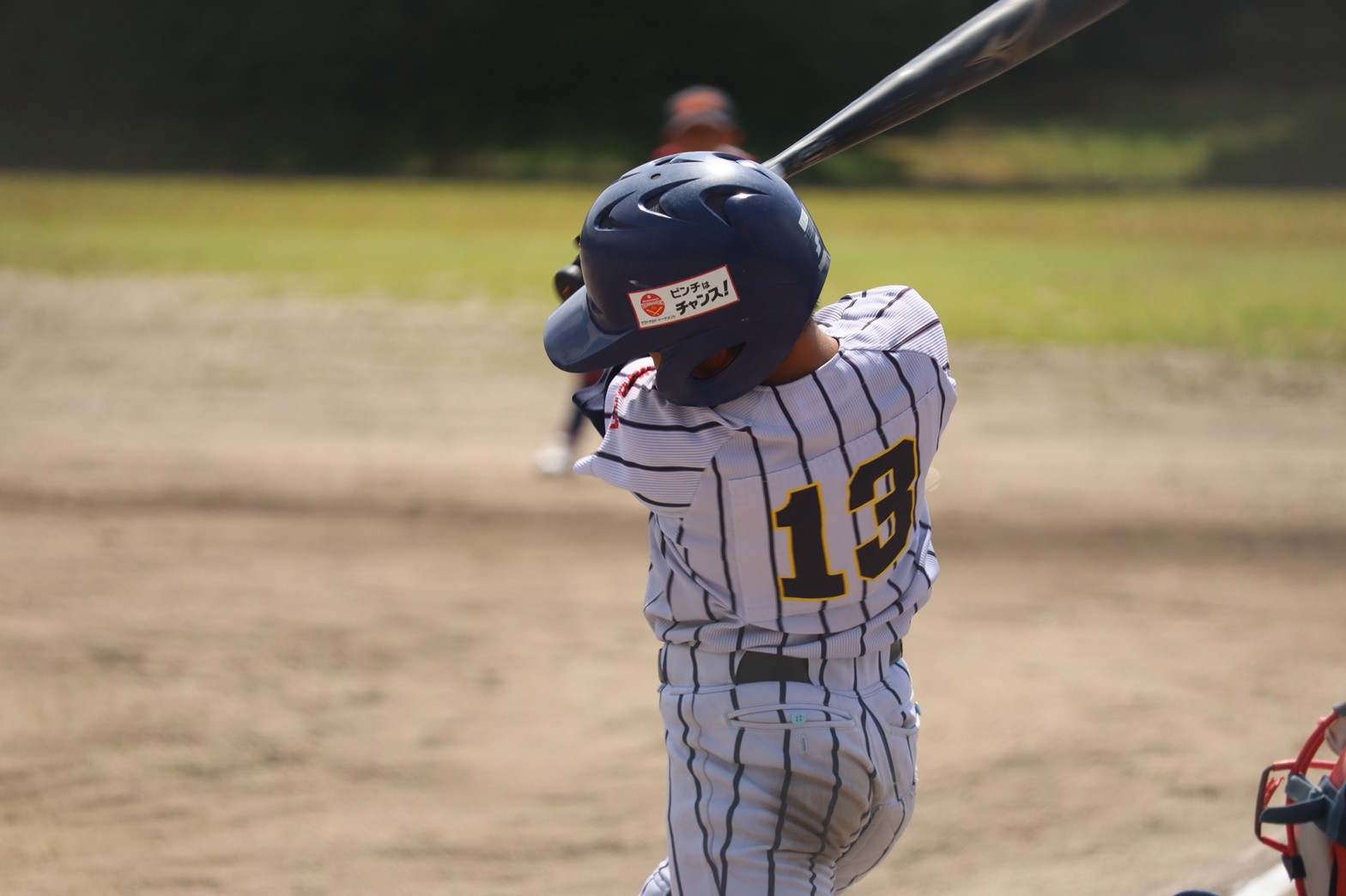 20220910 県学童秋季大会-予選-準決勝(須恵ｽｰﾊﾟｰﾋｰﾛｰｽﾞ)_220926_32