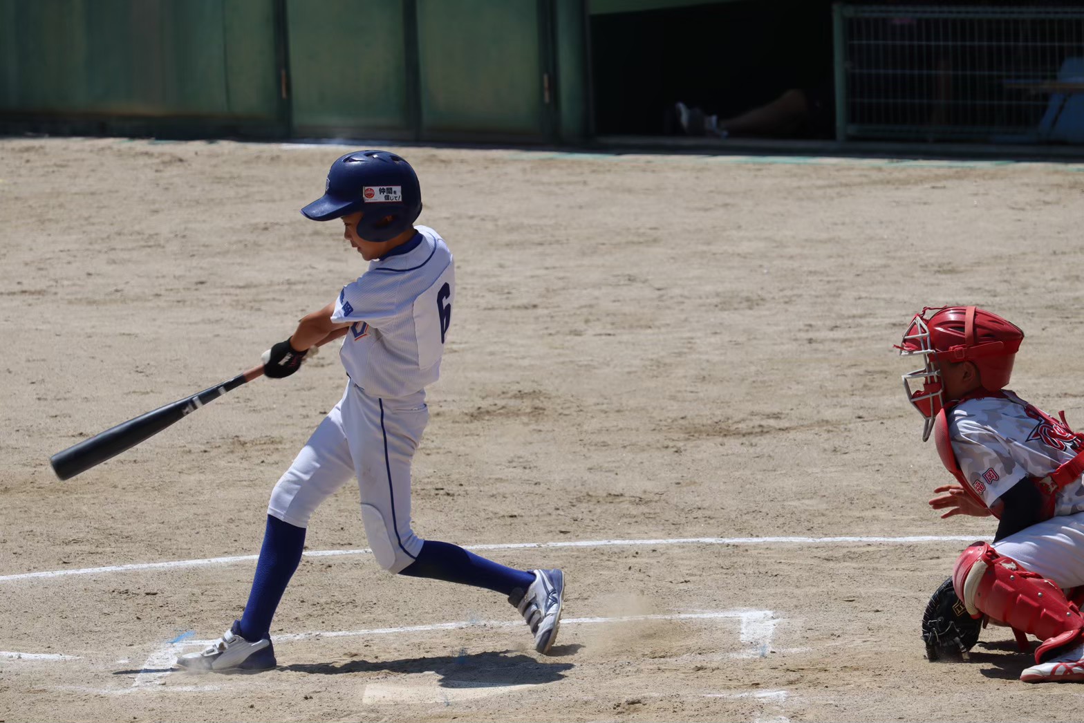 20230603 『練習試合（遠征）』vs城少レッドスター_230809_146