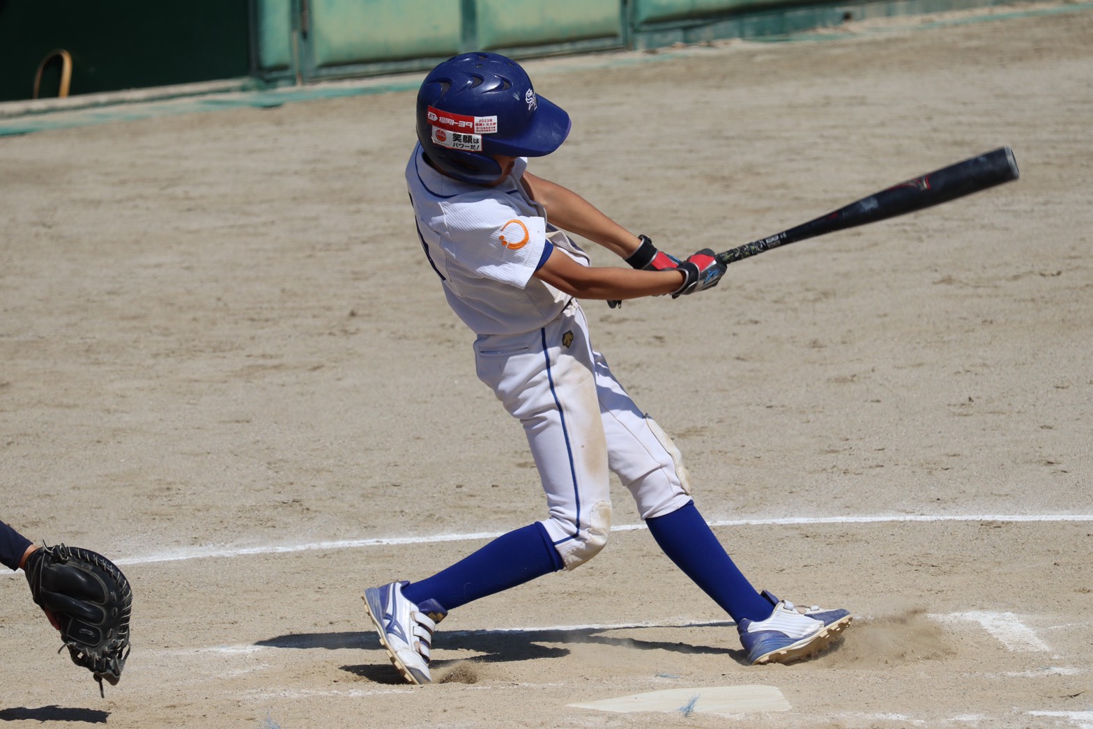 20230603 『練習試合（遠征）』vs城少レッドスター_230809_33