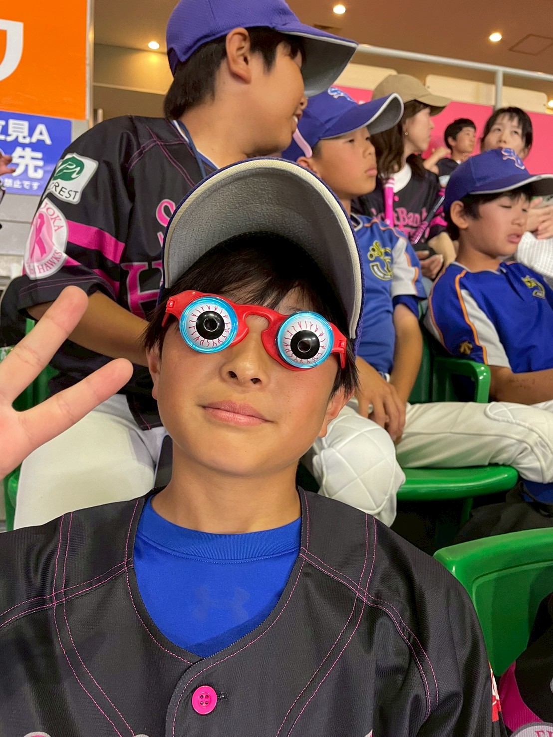 82987BDB-92D2-4643-838B-6693DF0121D7