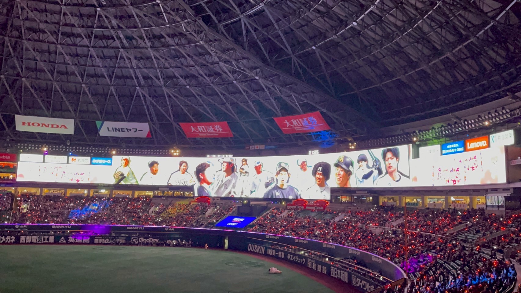 9203A2C5-FBE6-493F-9BC9-B77B7D6592A8