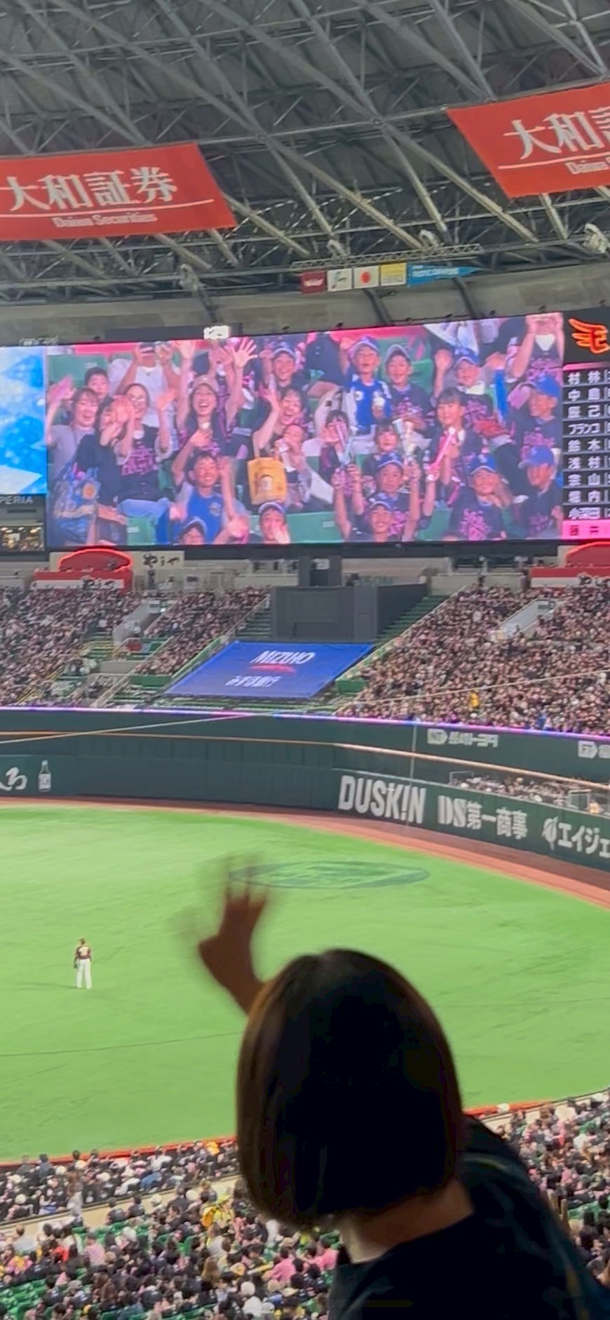 A48A615B-767C-4E4B-B866-408E3CD1E7A7