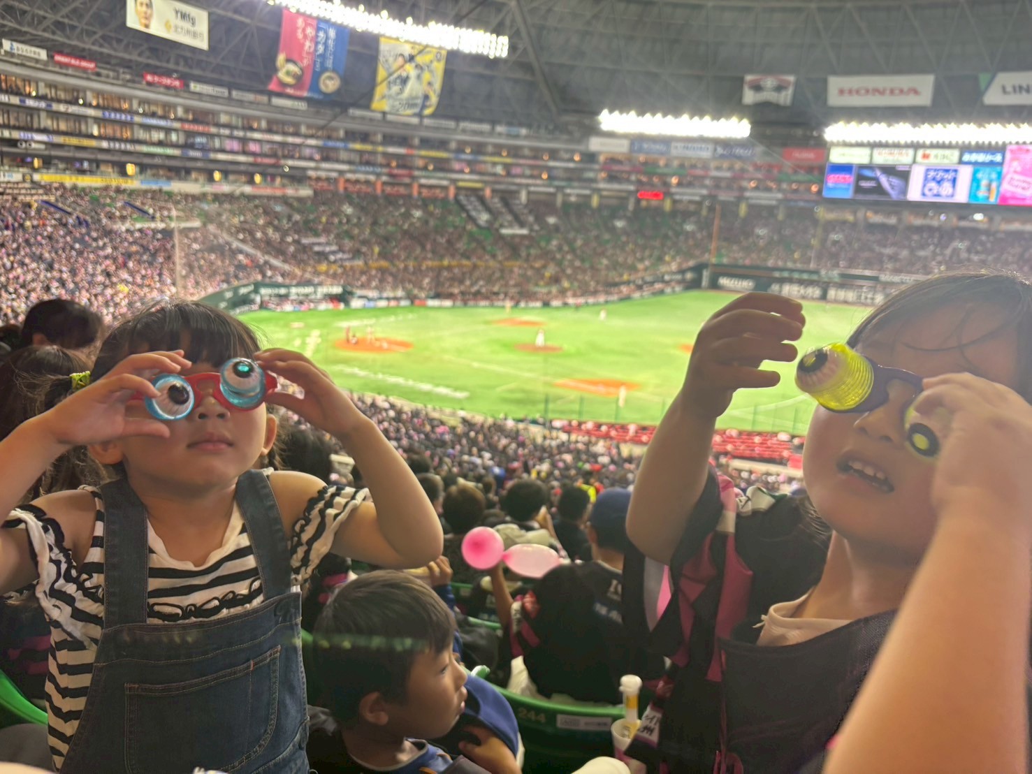 B1F50557-3DCC-43A2-B235-59091BE182EE