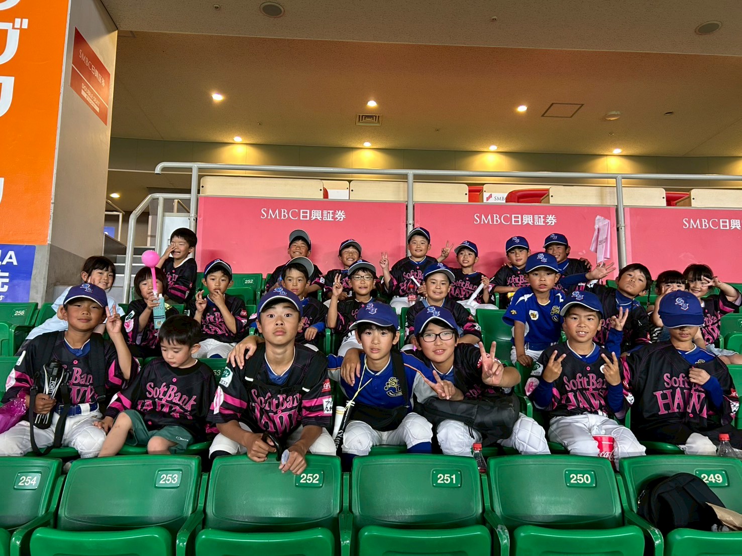 B983FE2B-AB37-4310-933E-04C5C2EE5C95