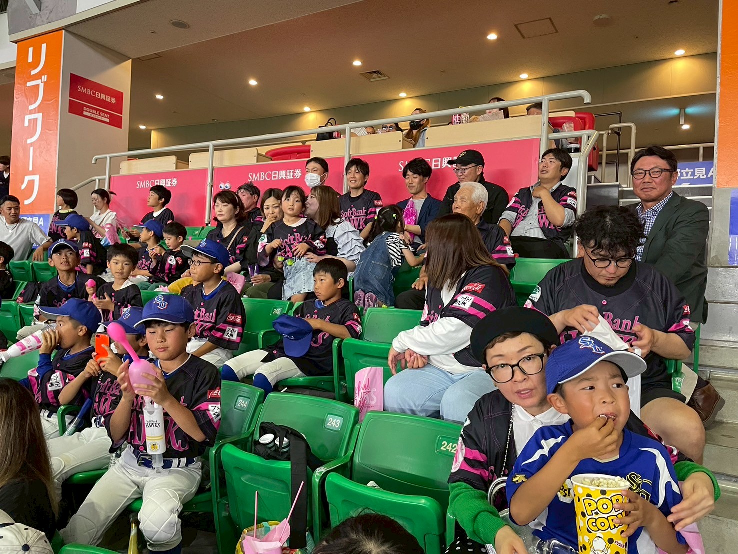 BE0AD080-D330-4DED-9FFF-FEE474E1B7B9