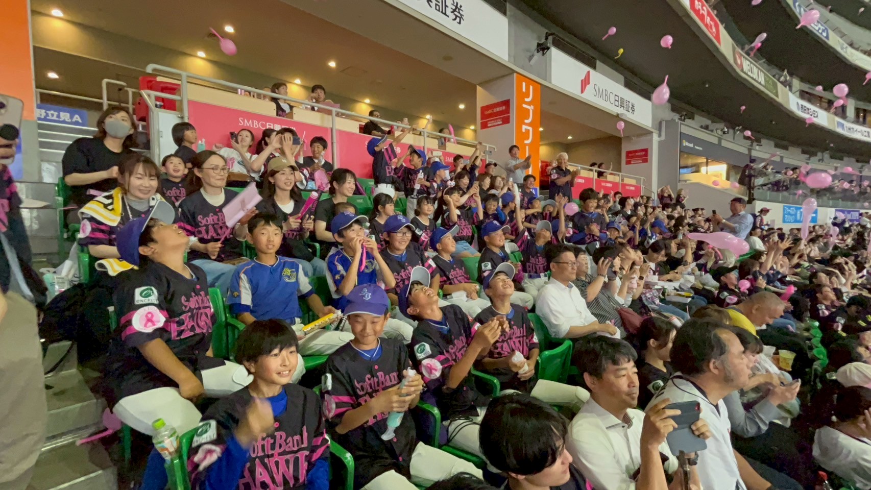 EA7B88D1-99B2-43B5-B9F8-D1BE304F8EBF