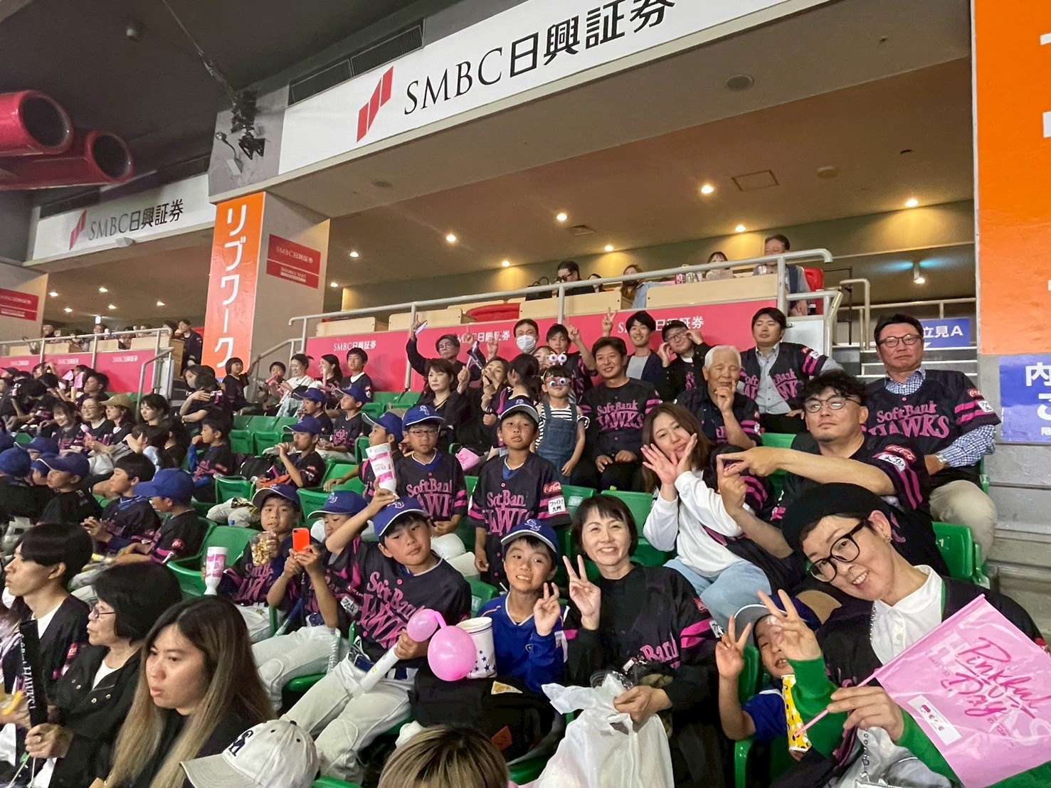 F1308910-6771-425F-BA26-5ADC0E2354AB